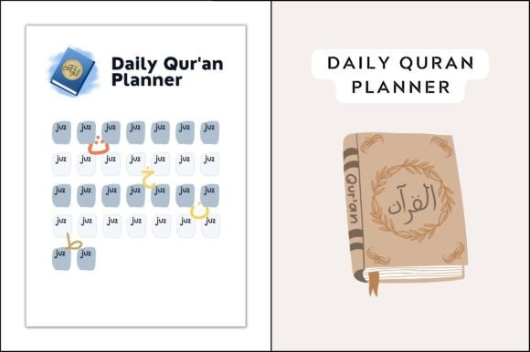 Printable Quran Planner: Streamline Your Spiritual Practice